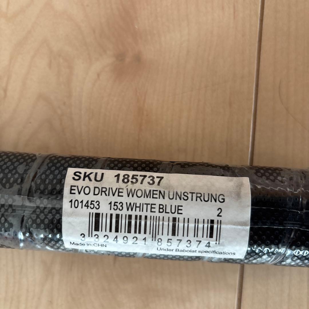 Babolat Evo Drive Women ラケット　テニス