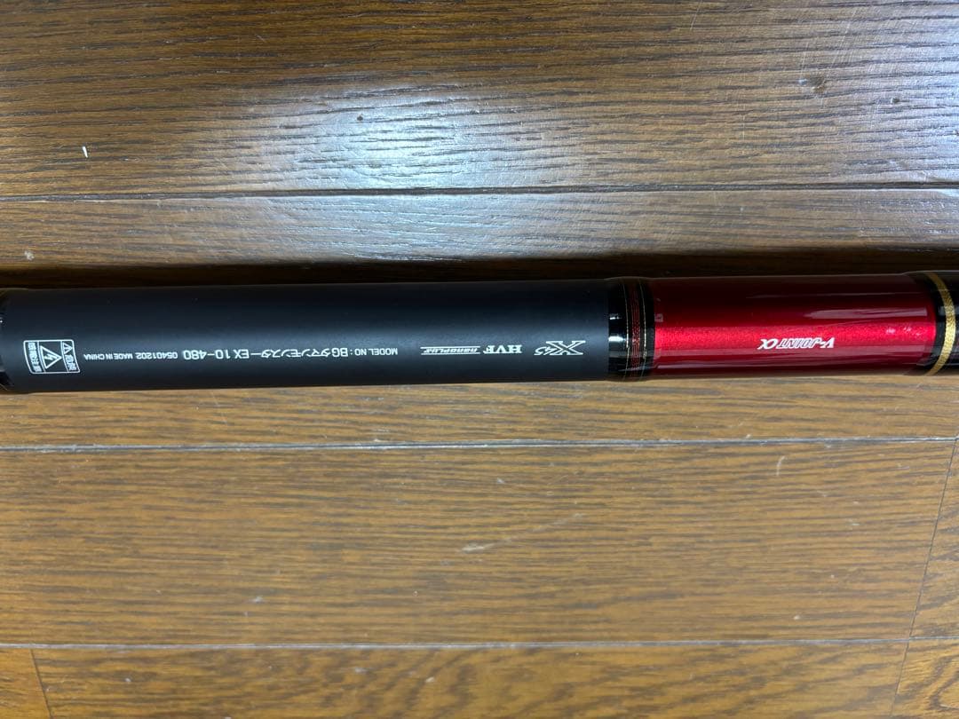 タマンモンスター EX 10-480 磯竿 ダイワ
