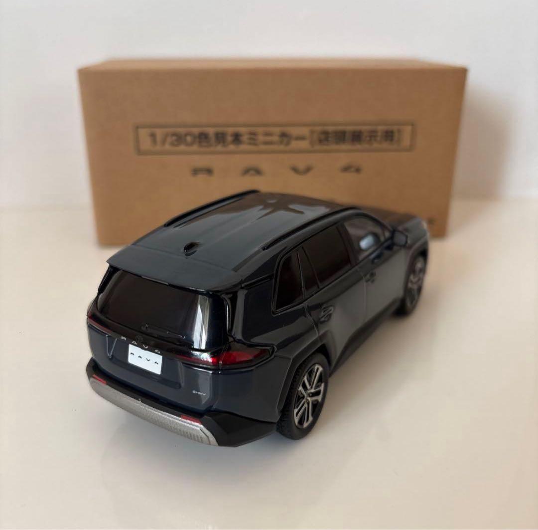 トヨタ 新型RAV4 ミニカー カラーサンプル マッシブグレー【非売品】