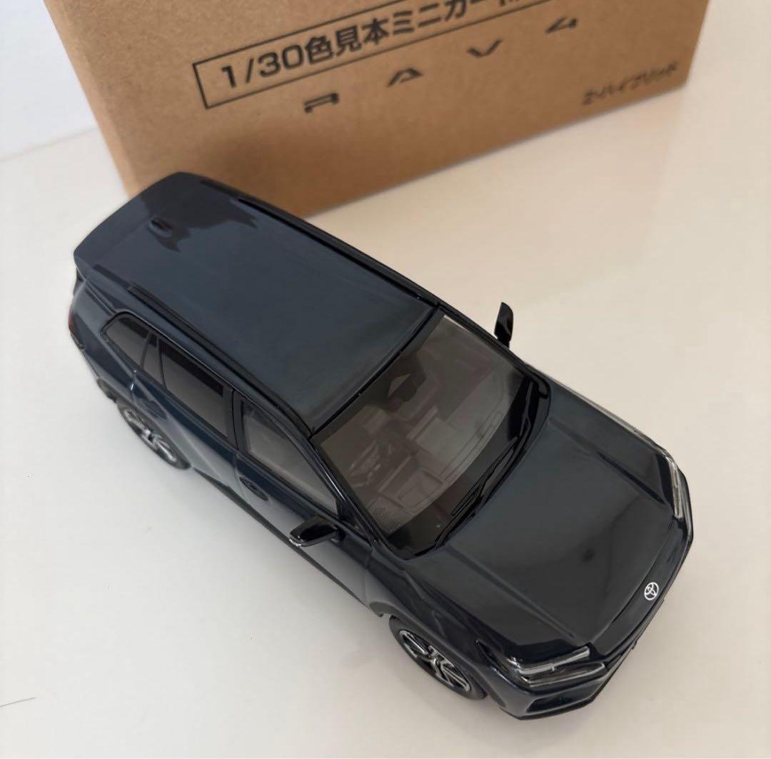 トヨタ 新型RAV4 ミニカー カラーサンプル マッシブグレー【非売品】
