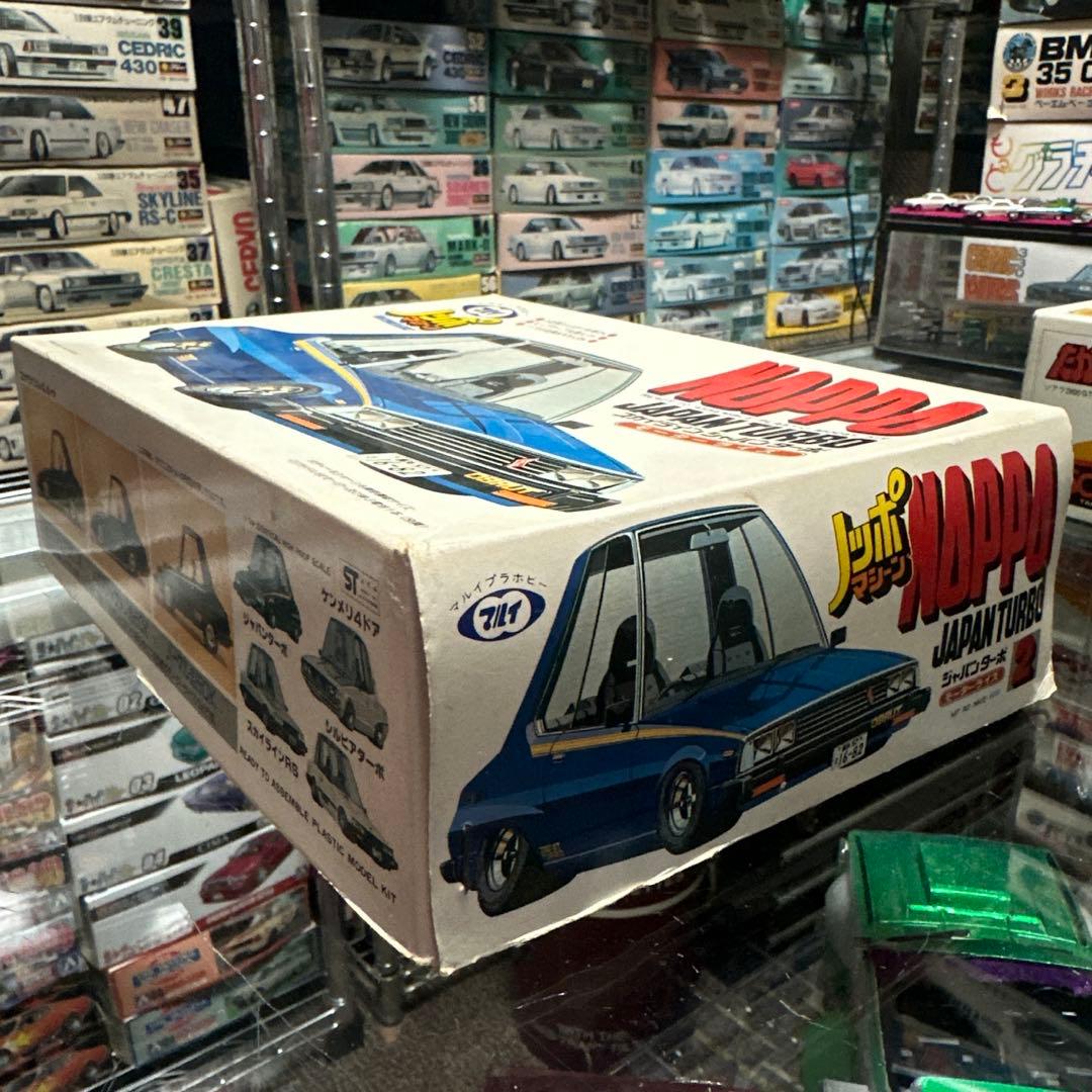 プラモデル マルイ ノッポマシーン スカイライン ジャパン