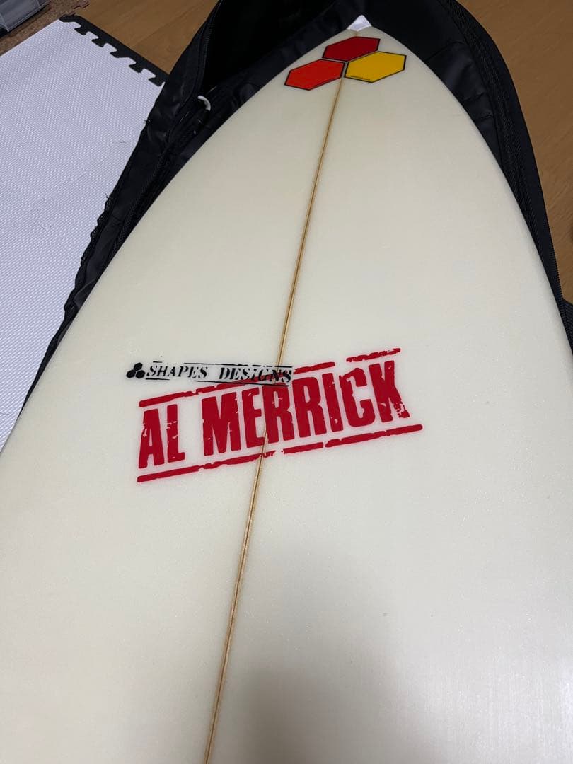 レベルアップに。アルメリック Al Merrick Red Beauty