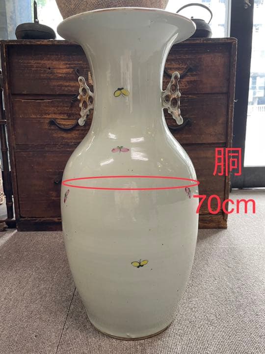 五彩花瓶