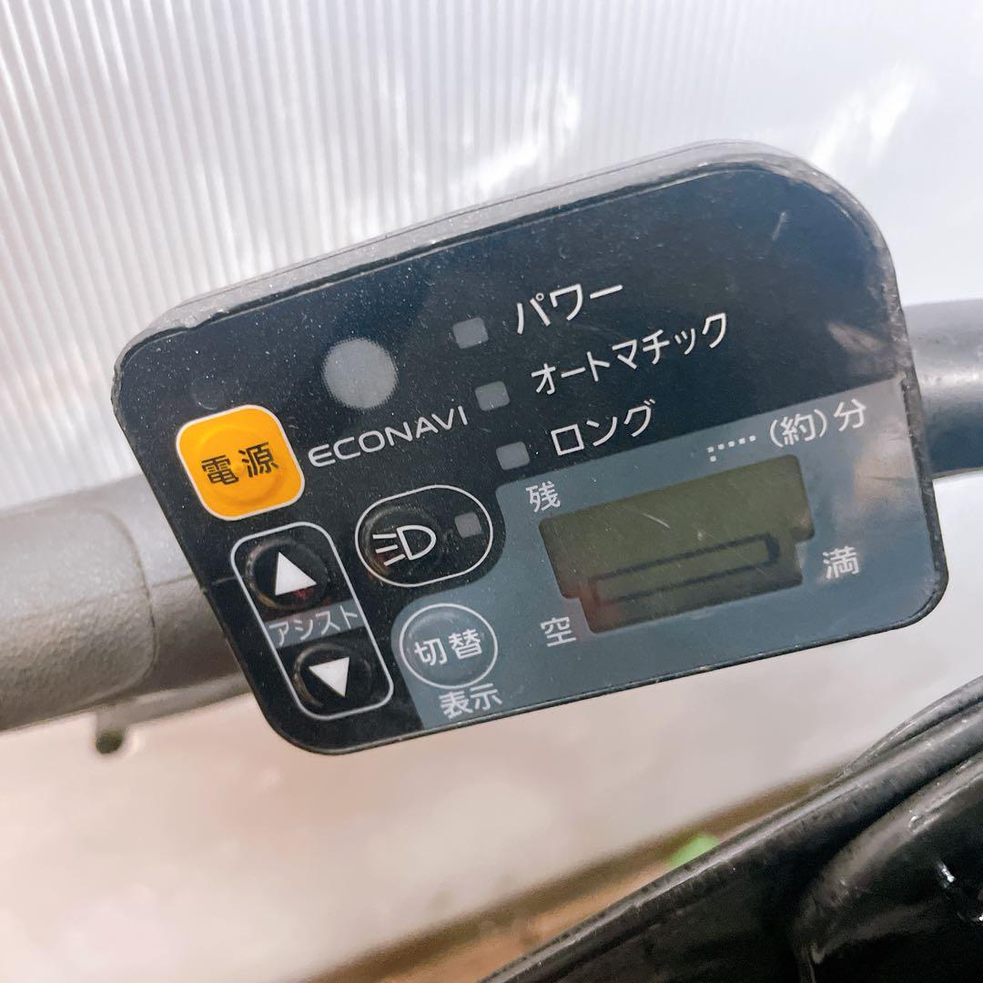 【53】子供乗せ電動自転車 Panasonic Gyutto ピンク 20インチ