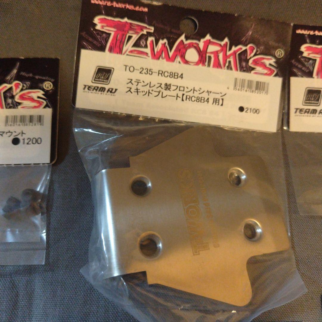 T-works RCB4用パーツセット