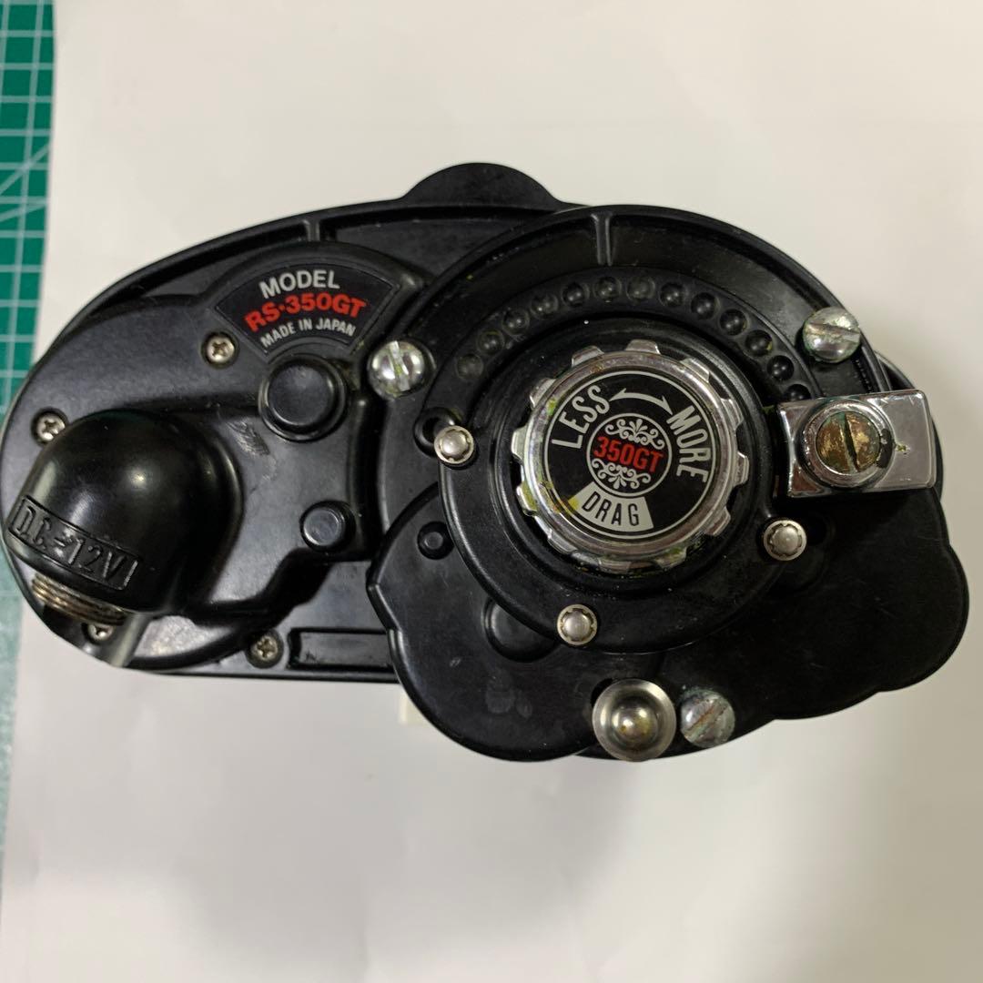 電動リール
