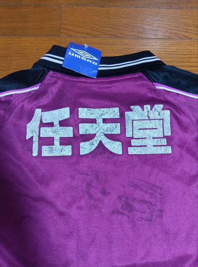 2001年　京都サンガ 長袖　松井大輔　パク・チソン　正規品　新品タグ付き