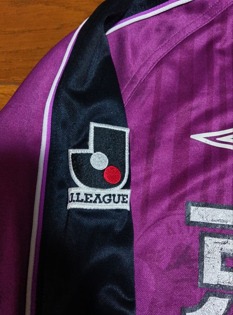 2001年　京都サンガ 長袖　松井大輔　パク・チソン　正規品　新品タグ付き