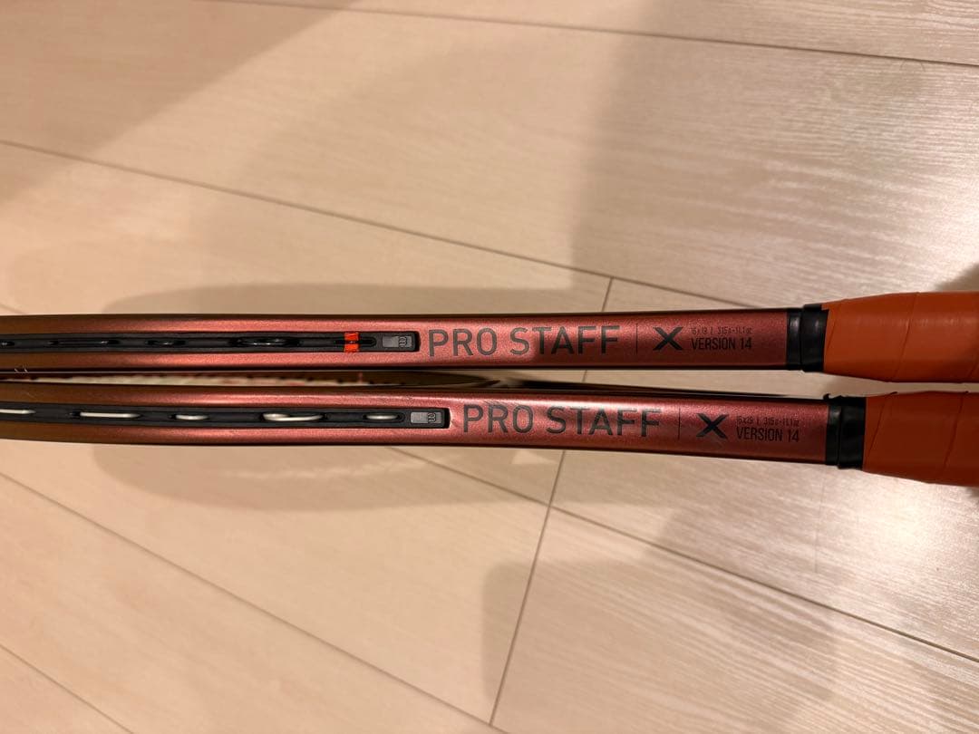 ⭐︎比較的美品⭐︎PROSTAFF X VERSION 14 2本セット　バラ売り可