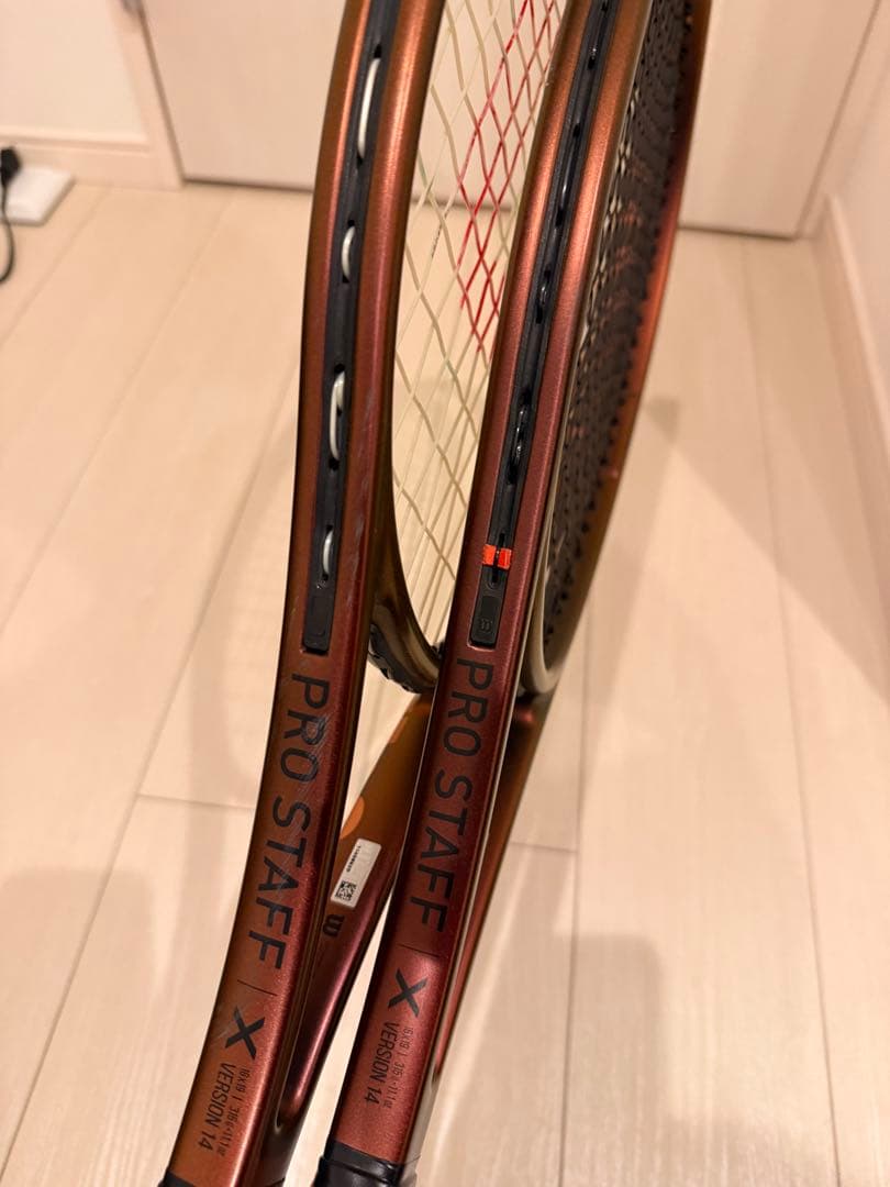 ⭐︎比較的美品⭐︎PROSTAFF X VERSION 14 2本セット　バラ売り可