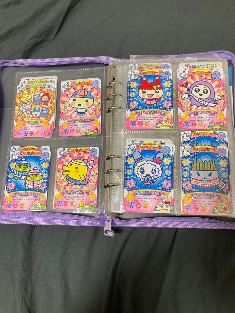 たまごっち シール ステッカー ごっちカード しおり 等
