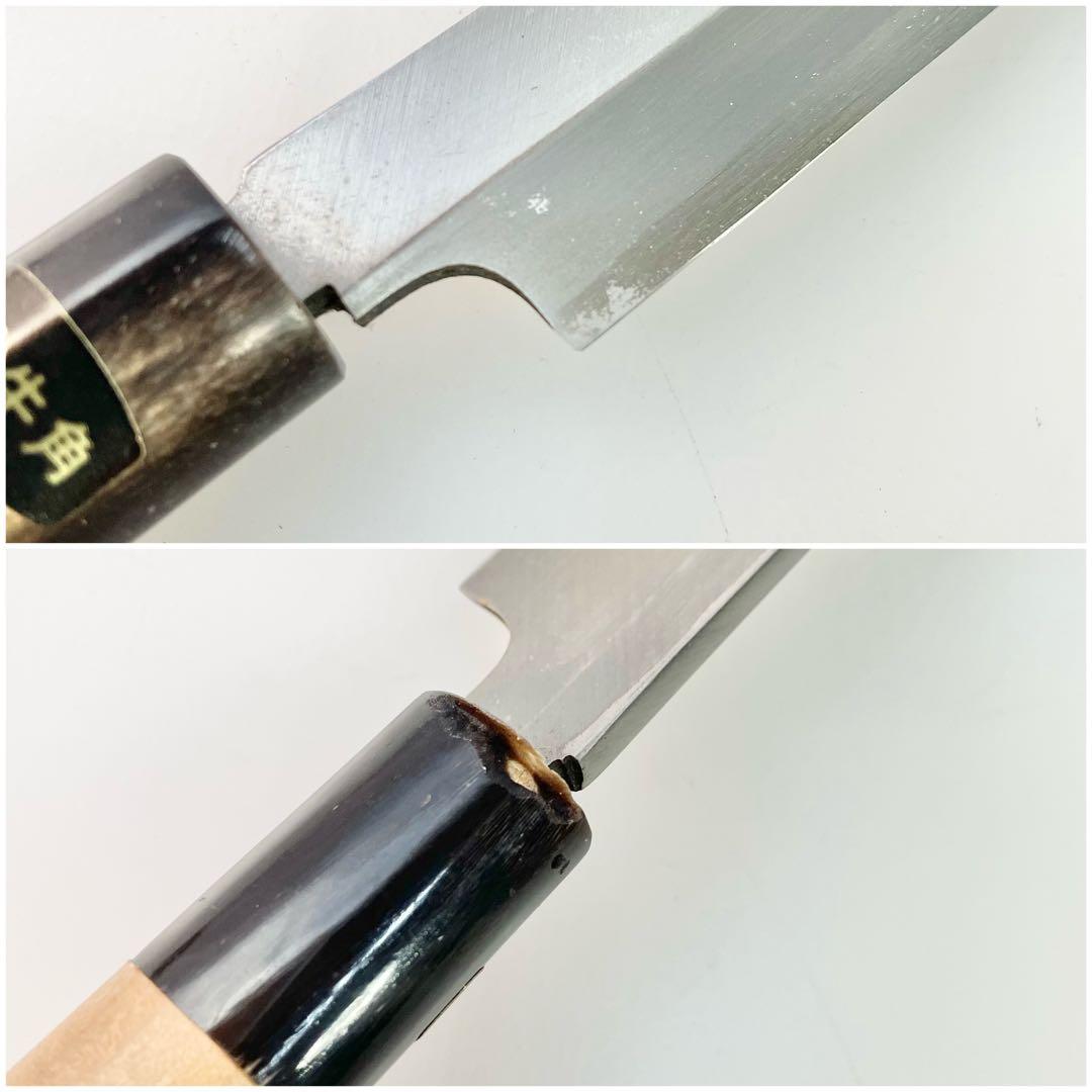 ◎ RICHARDSON SHEFFIELD 正広 料理包丁 4本 セット
