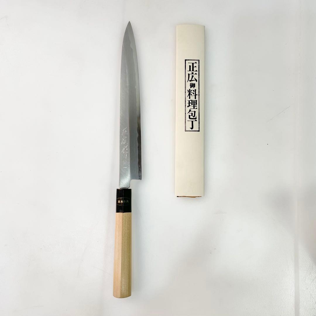 ◎ RICHARDSON SHEFFIELD 正広 料理包丁 4本 セット
