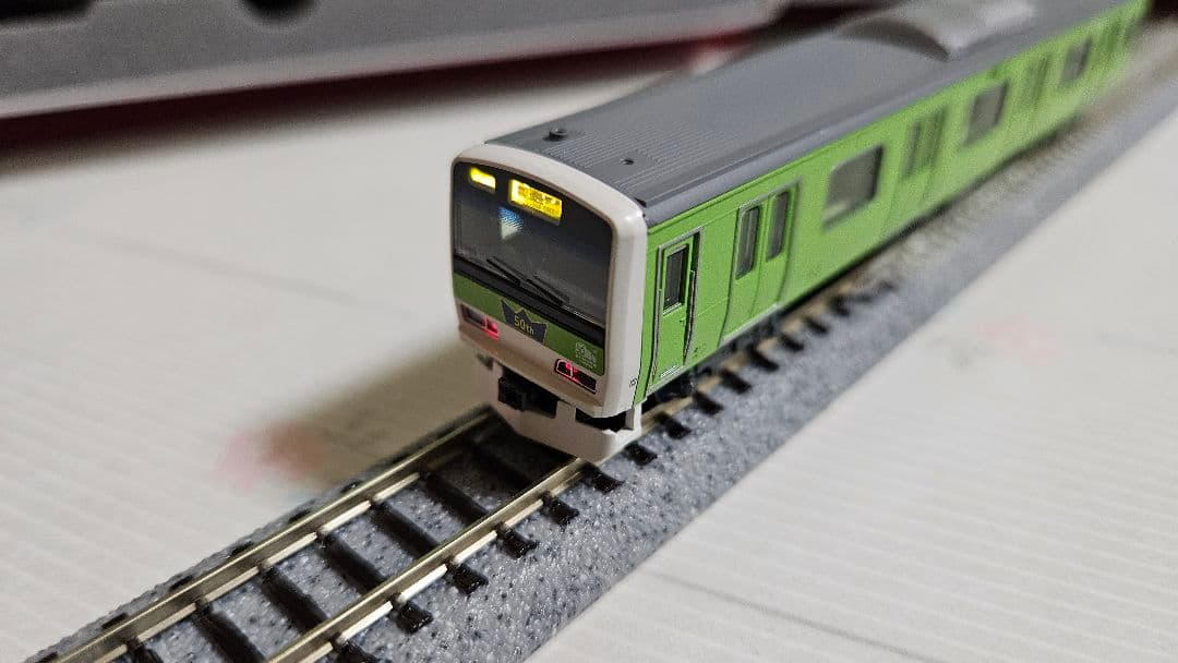KATO E231系500番台 JR山手線 緑の山手線ラッピング 未使用品