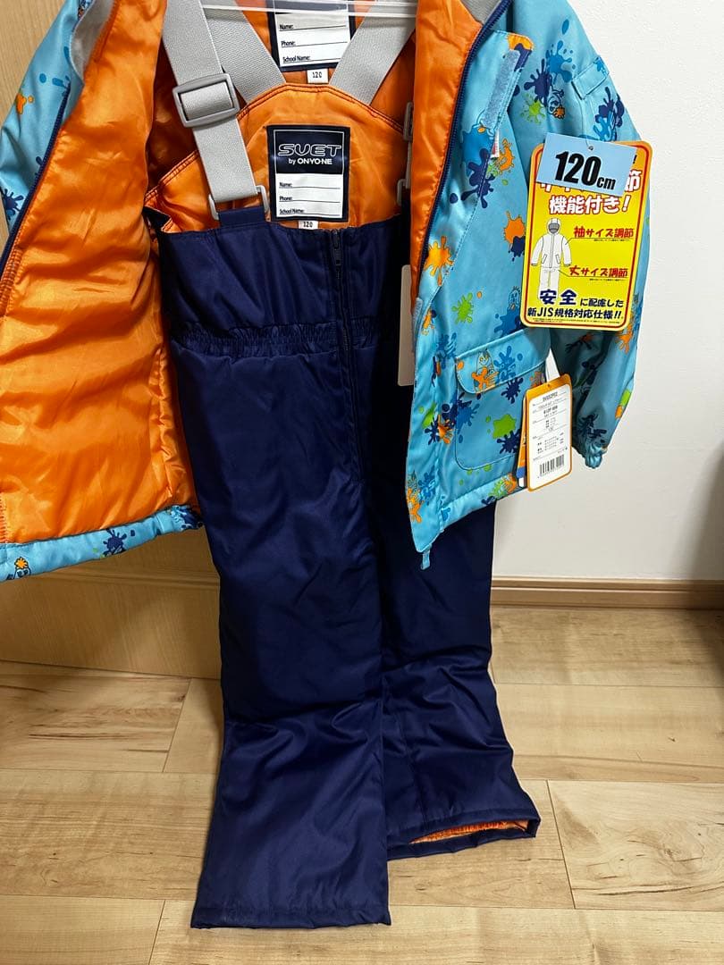 新品　タグ付き子ども用スキーウェア 120cm 防水