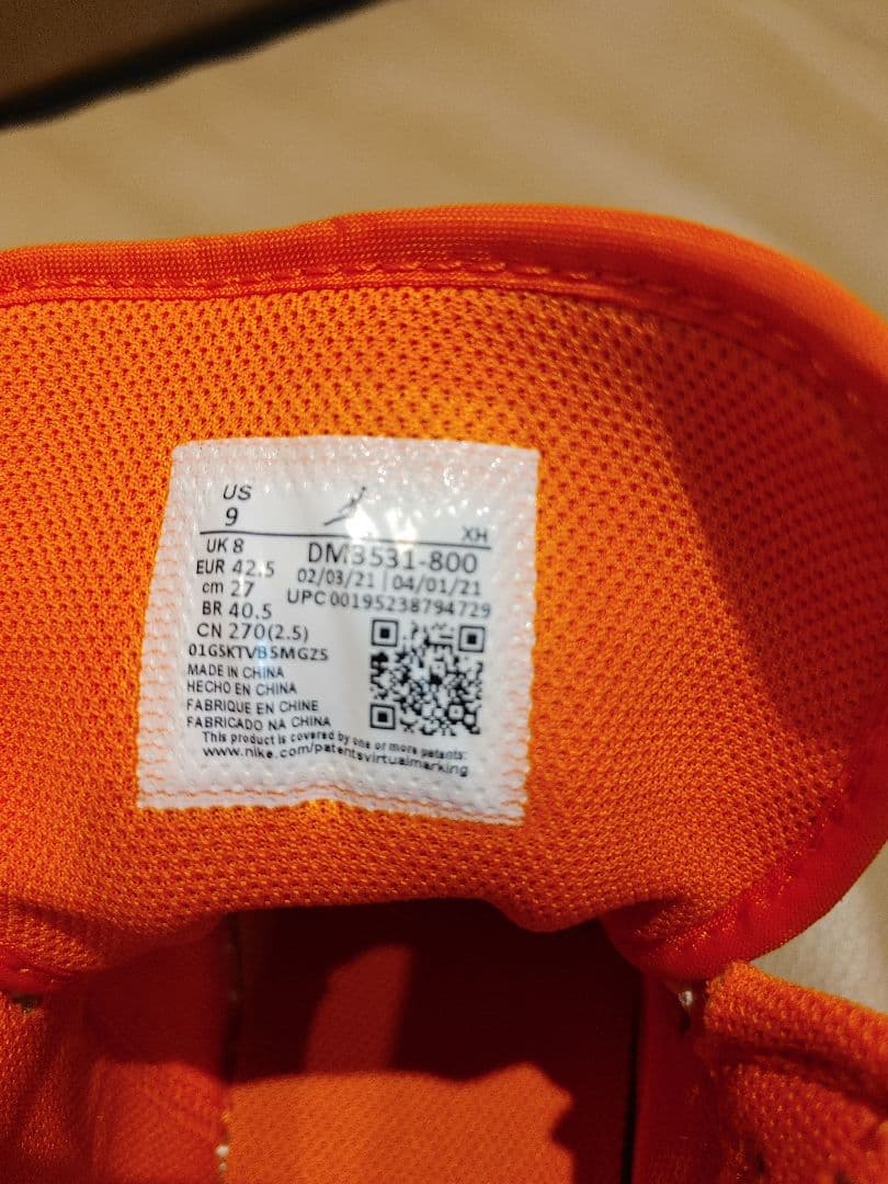 新品27㎝Nike Air Jordan 1 Mid オレンジ/ホワイト