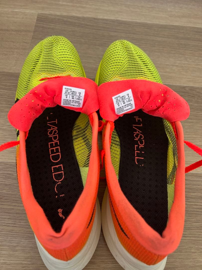 スパイク・シューズ ASICS. SPEED EDGE+