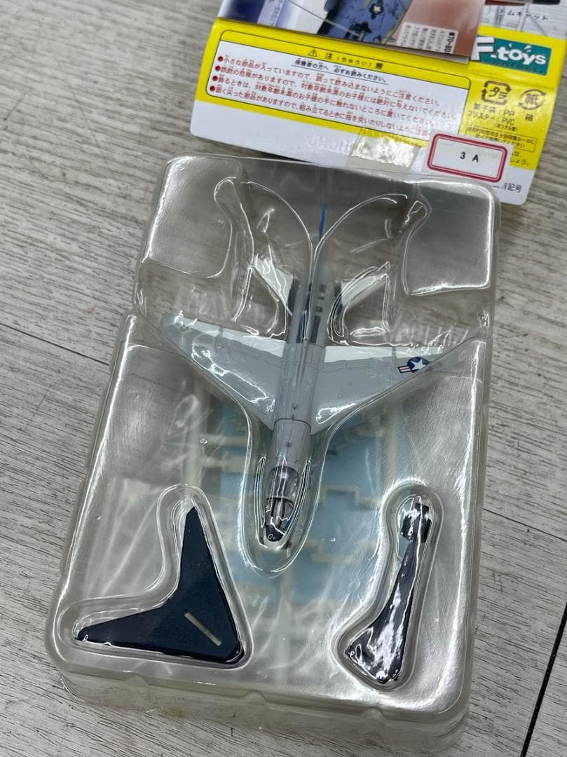 未組立 エフトイズ 艦載機コレクション 全8種 まとめて U.S.NAVY