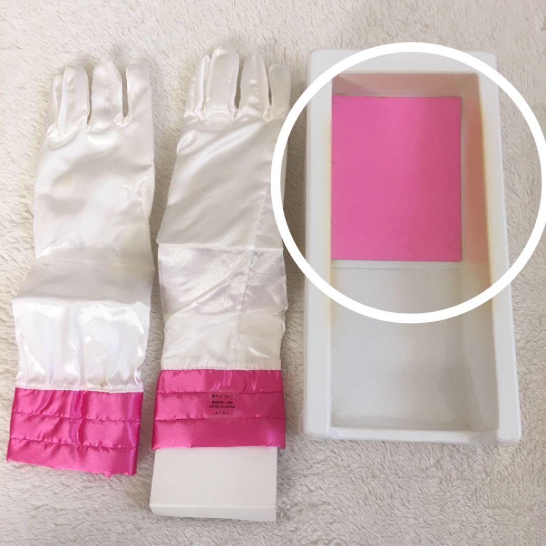 セーラームーンSS / スーパーなりきり おしおきよハンド
