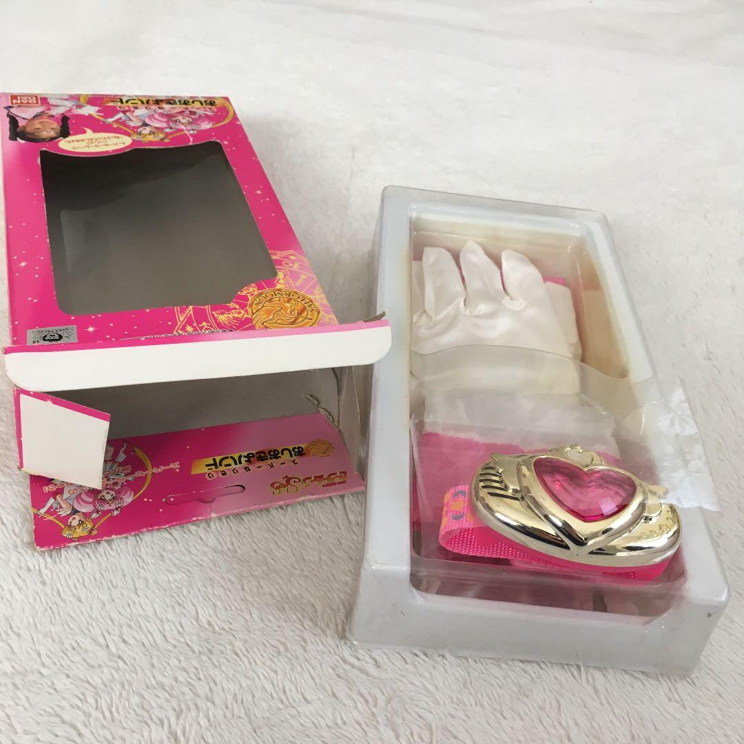 セーラームーンSS / スーパーなりきり おしおきよハンド