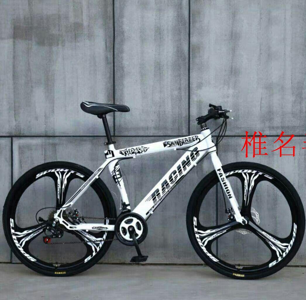 新品 大人/学生 自転車 ユニセックス3剣24速ギア自転車26インチ QA