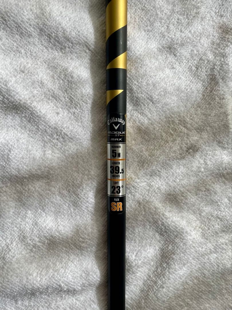 Callaway Rogue ST Max ユーティリティ