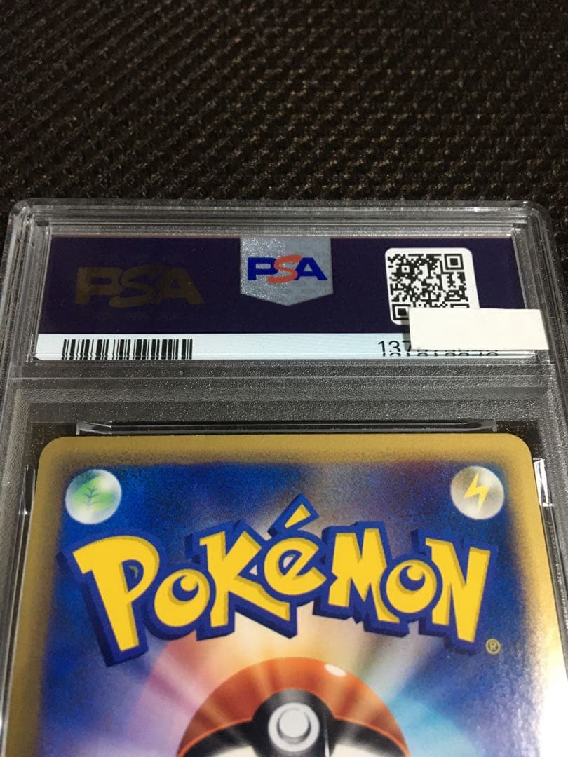 フォローで割引！ ポケモンカード PSA9 フリーザー eカード 1st