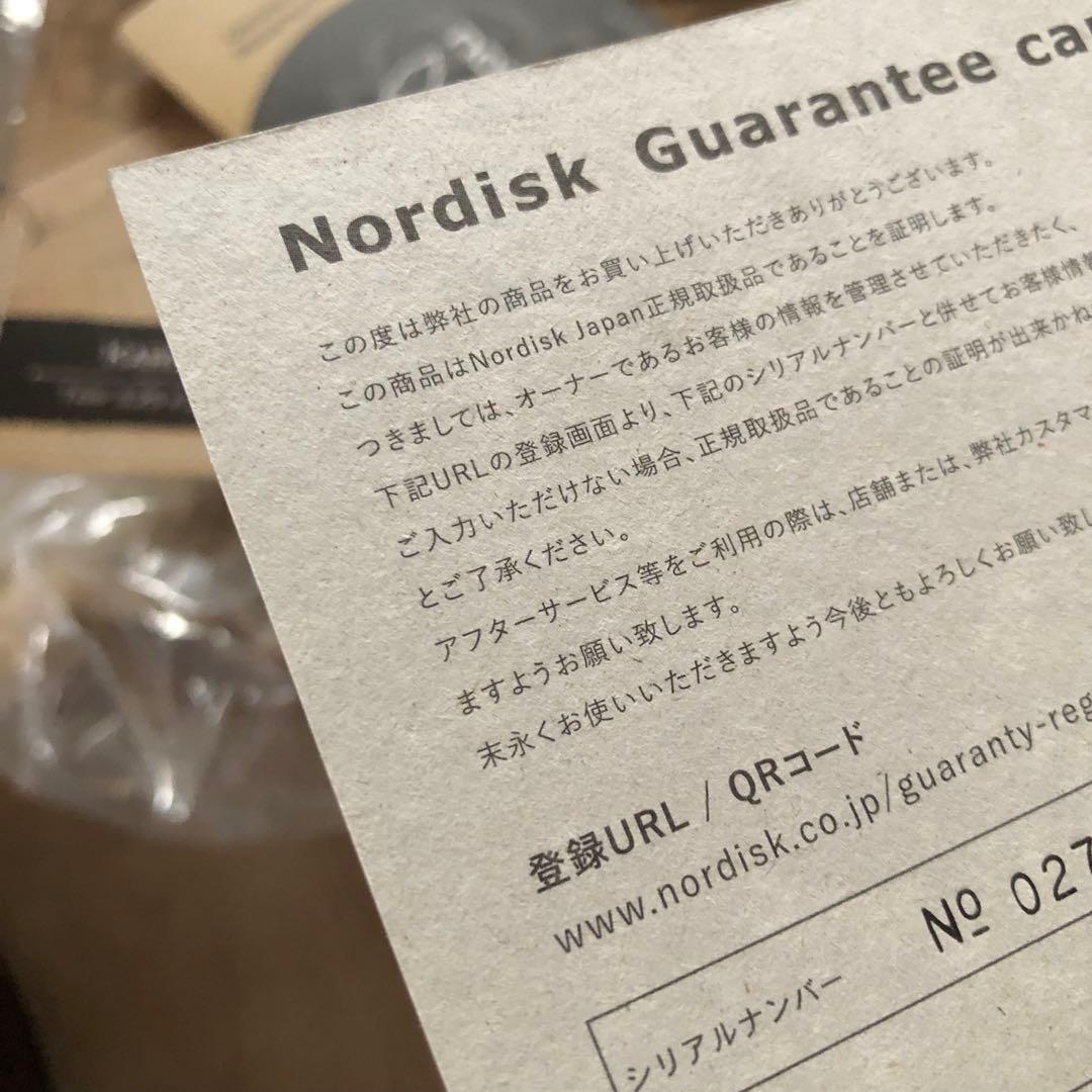 新品 ノルディスク　カーリ8 タープ　ギャランティーカード付き　kari8