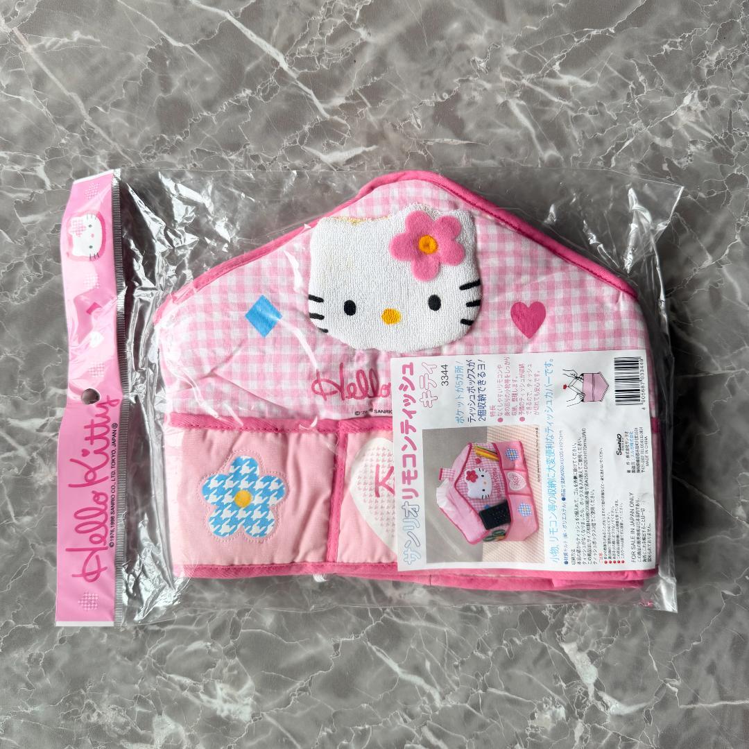 平成レトロ・新品✨Sanrio Hello Kitty 1998年 生活雑貨３点