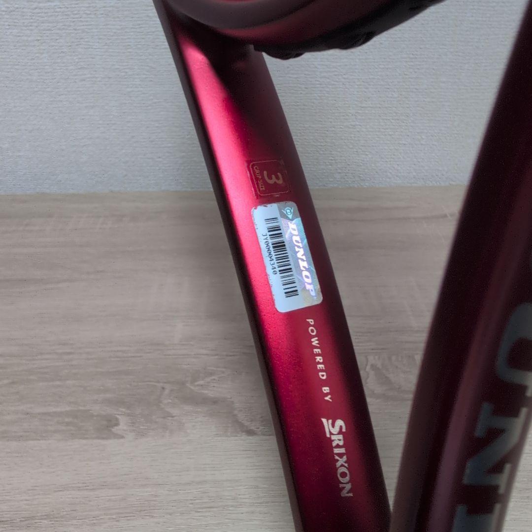 DUNLOP CX400tour G3 2024年モデル