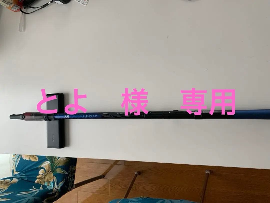 ダイワ　小継せとうち 3-3.9E 磯竿　軽量