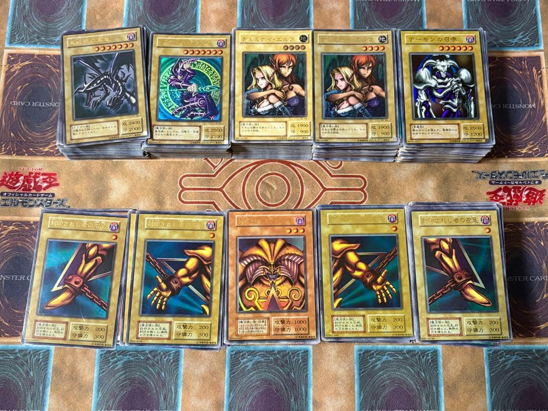 遊戯王 初期 二期テキストのみ 希少プレイマット 約1000枚まとめ売り