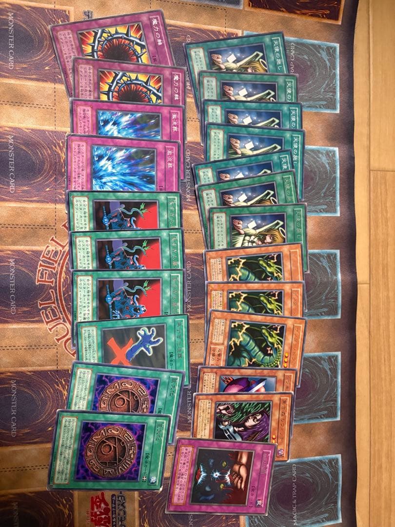 遊戯王 初期 二期テキストのみ 希少プレイマット 約1000枚まとめ売り
