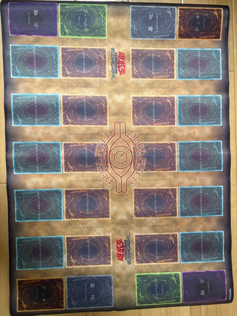 遊戯王 初期 二期テキストのみ 希少プレイマット 約1000枚まとめ売り