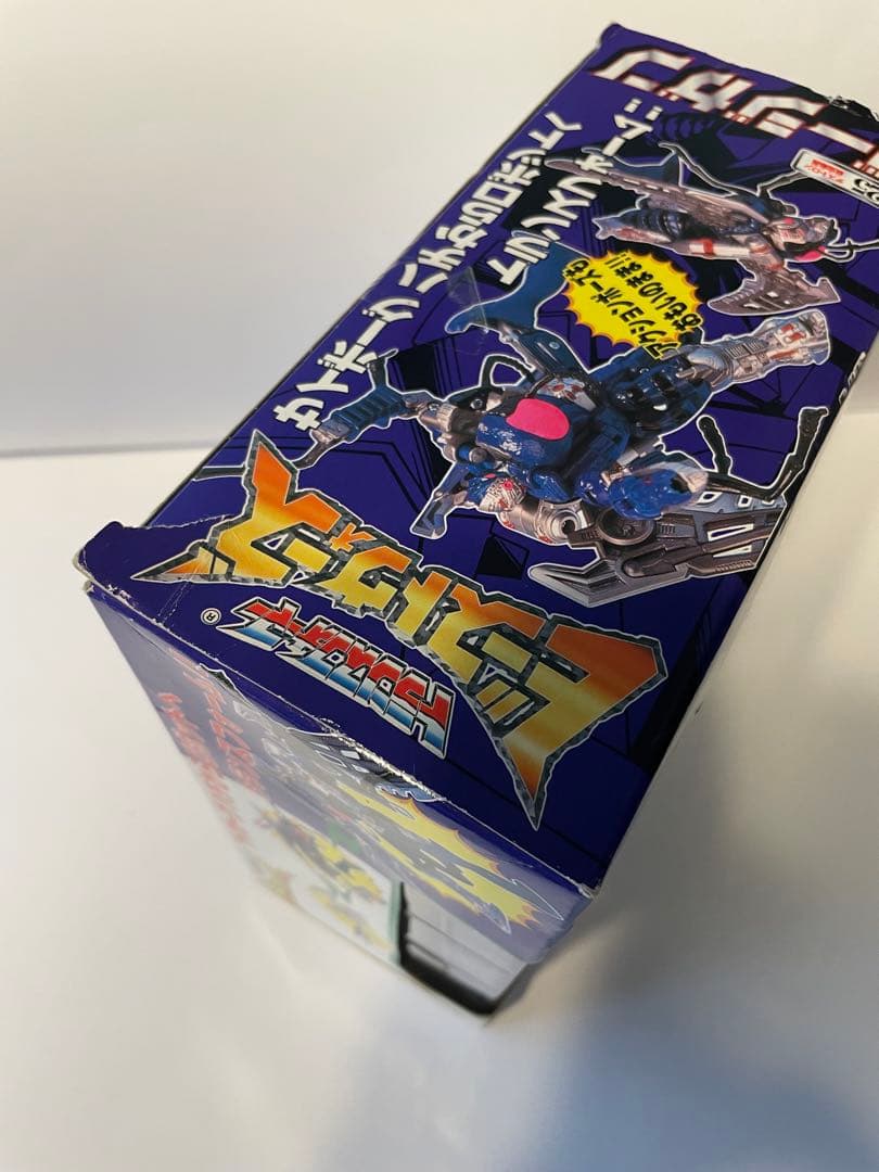 トランスフォーマー　ビーストウォーズ　D-23 ヘルスクリーム