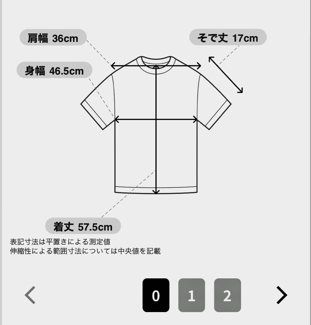 マスターバニー 【15周年】モチーフ柄36Gジャガード半袖ハイネックカットソ-