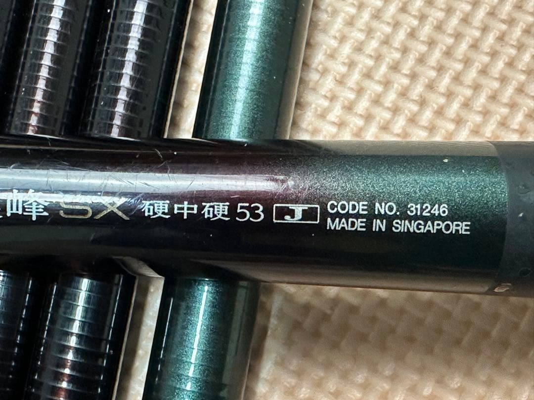 ト*ソ様 1-15---釣竿SHIMANO SX硬中硬53 3WAY ZOOM