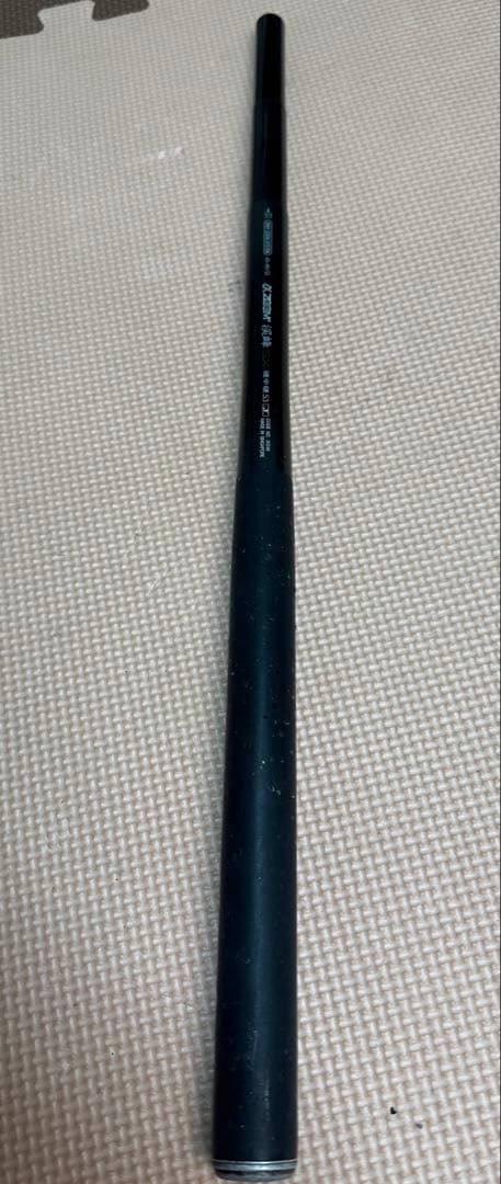 ト*ソ様 1-15---釣竿SHIMANO SX硬中硬53 3WAY ZOOM