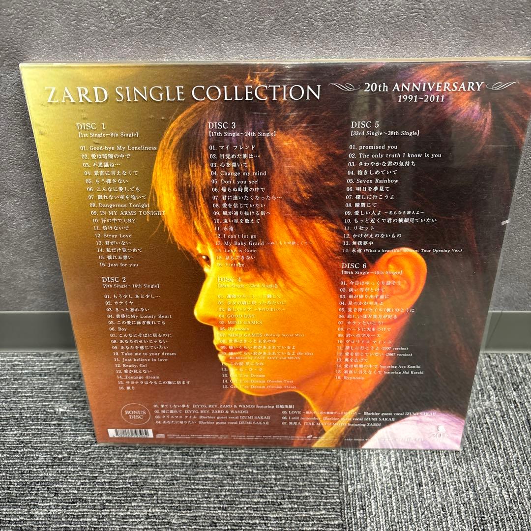 ミュージシャン ZARD SINGLE COLLECTION 20th ANNIVERSARY