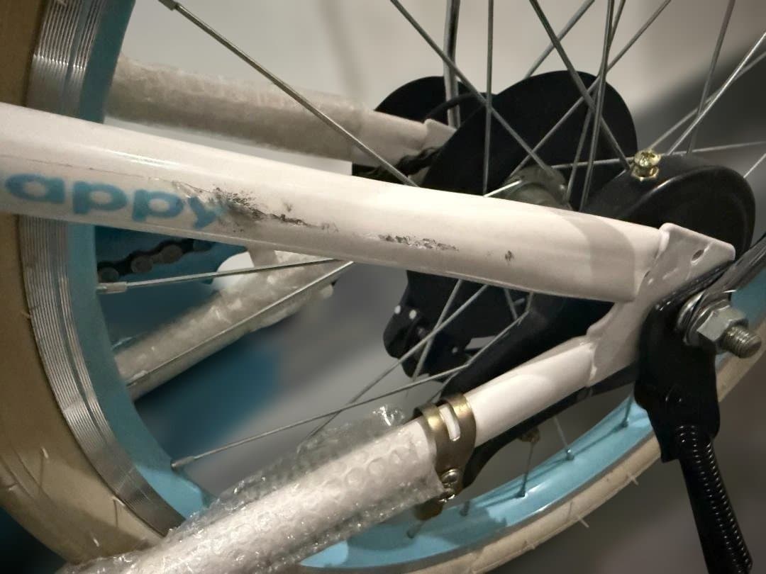 子供用自転車 青と白