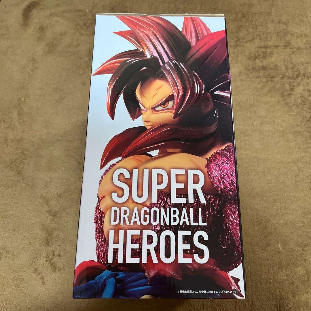 ドラゴンボール一番くじ 孫悟空 ゼノ フィギュア