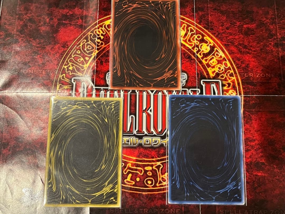 ね*も様 遊戯王OCG 決闘王の記憶収録　ウルトラレア三幻神セット