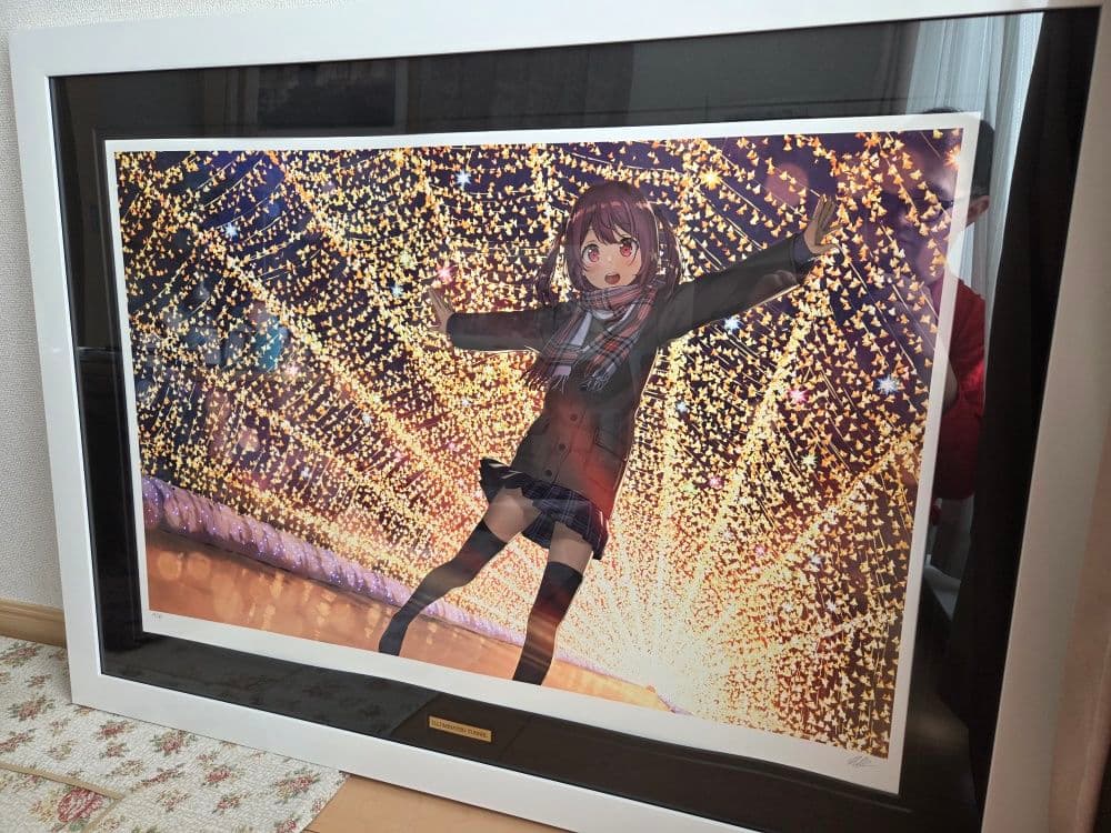 カントク、ILLUMINATED TUNNEL、DX版