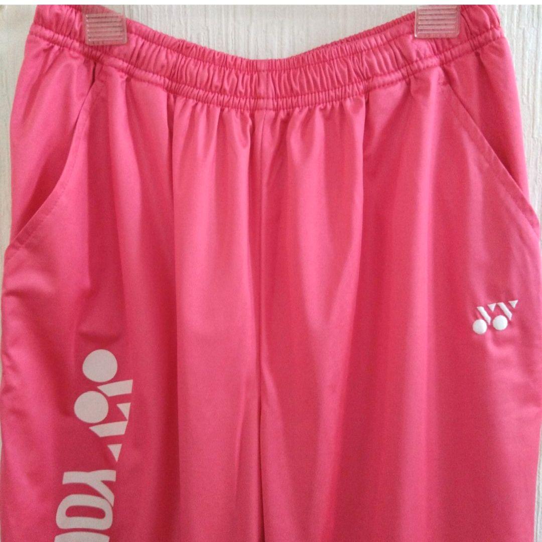 YONEX グラデーション ジャケット パンツセット 旧ロゴ 90s 日本製