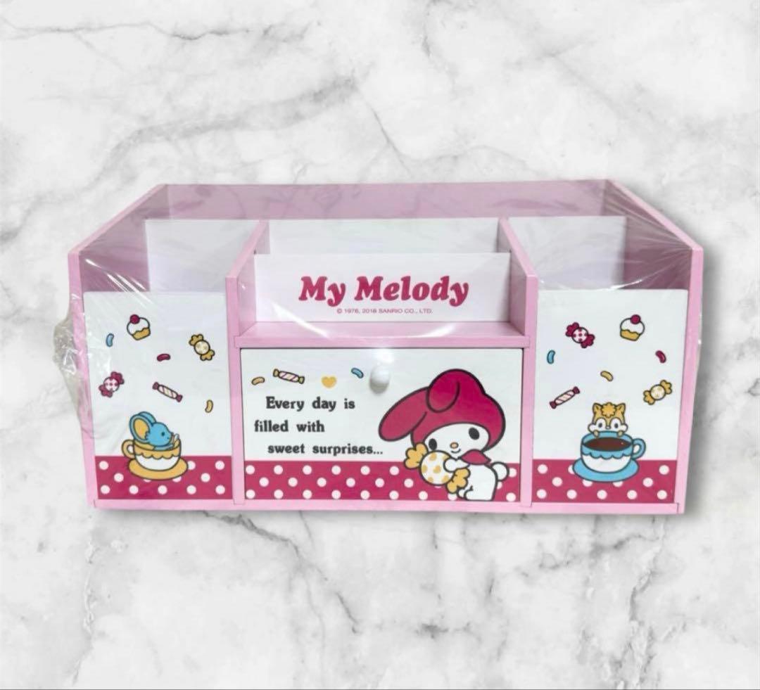 My Melody 収納ボックス ピンク