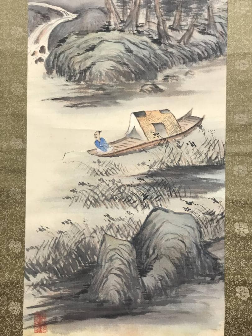 真作/矢野橋村/山水図/釣人図/掛軸/名家伝来/AH-791