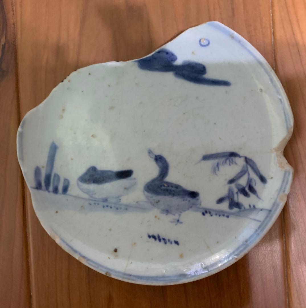 有田外山一本松窯　染付五寸皿　陶片　珍品　希少