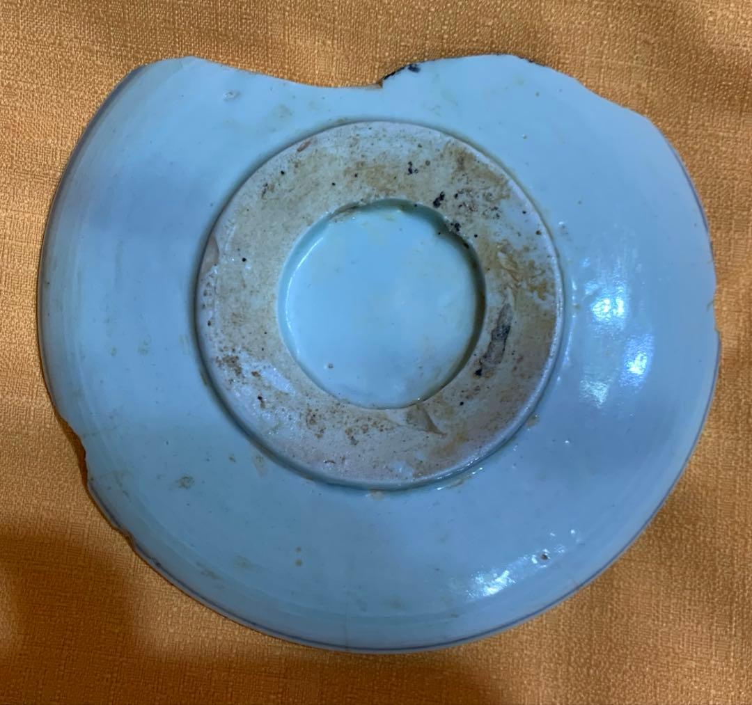 有田外山一本松窯　染付五寸皿　陶片　珍品　希少