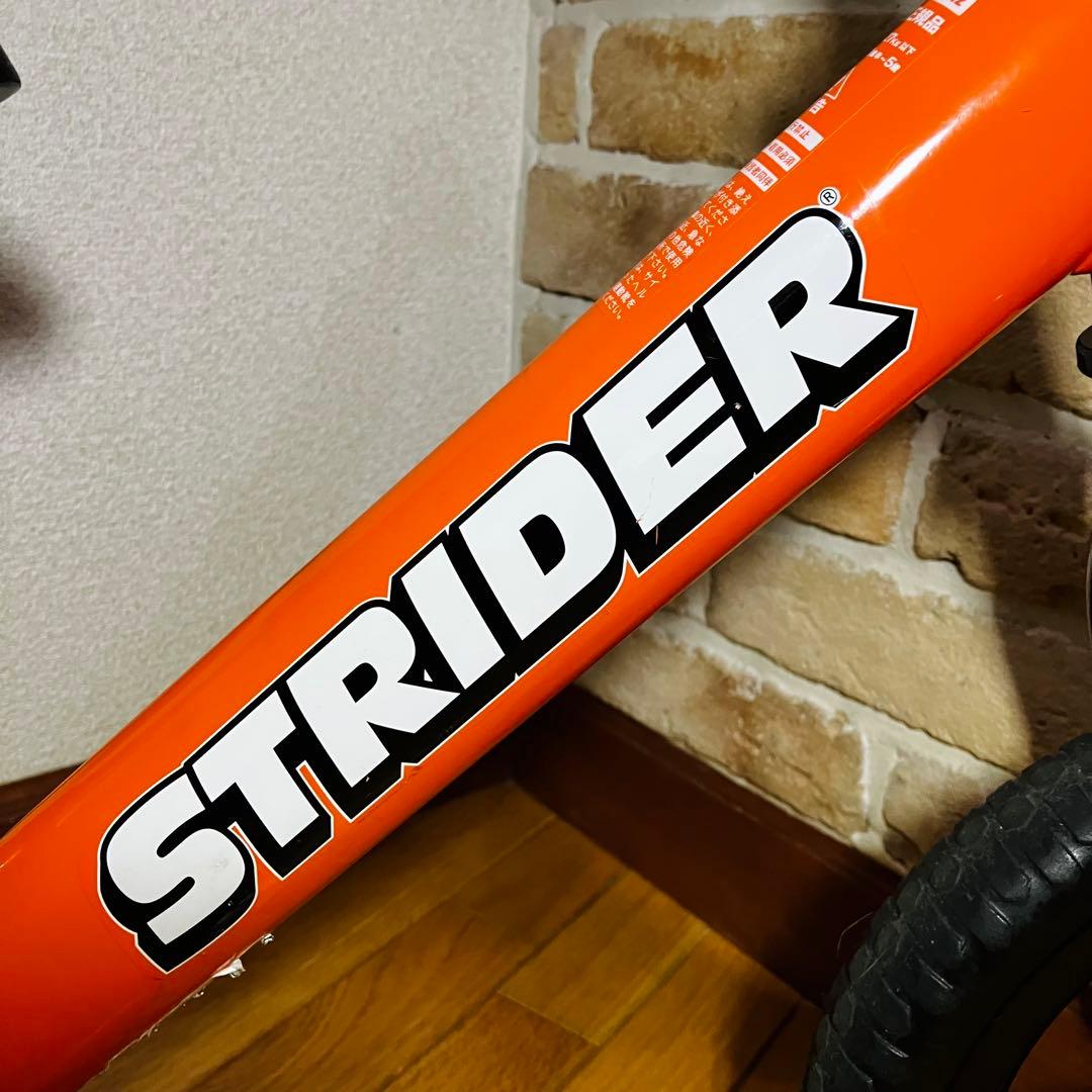 STRIDER スポーツ　日本正規品　現行型　人気オレンジ　分解清掃給油メンテ済