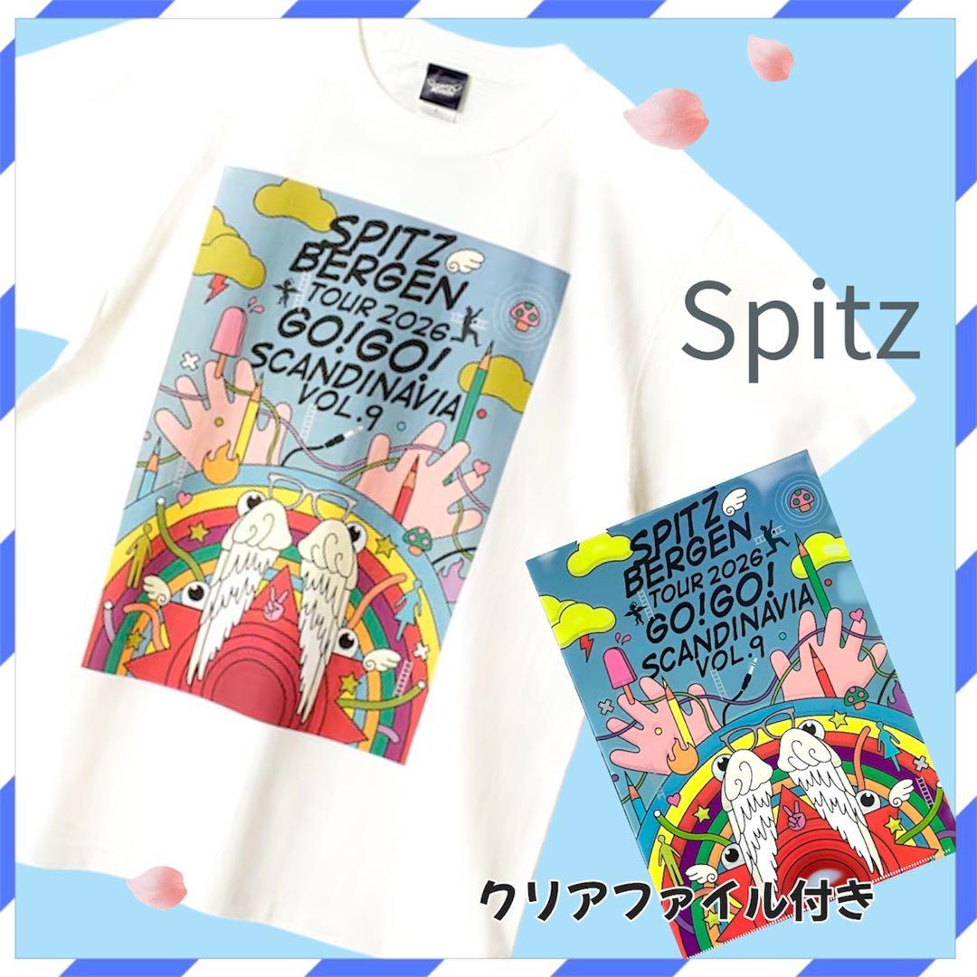 スピッツ　ゴースカ　Tシャツ 2026 クリアファイル付き